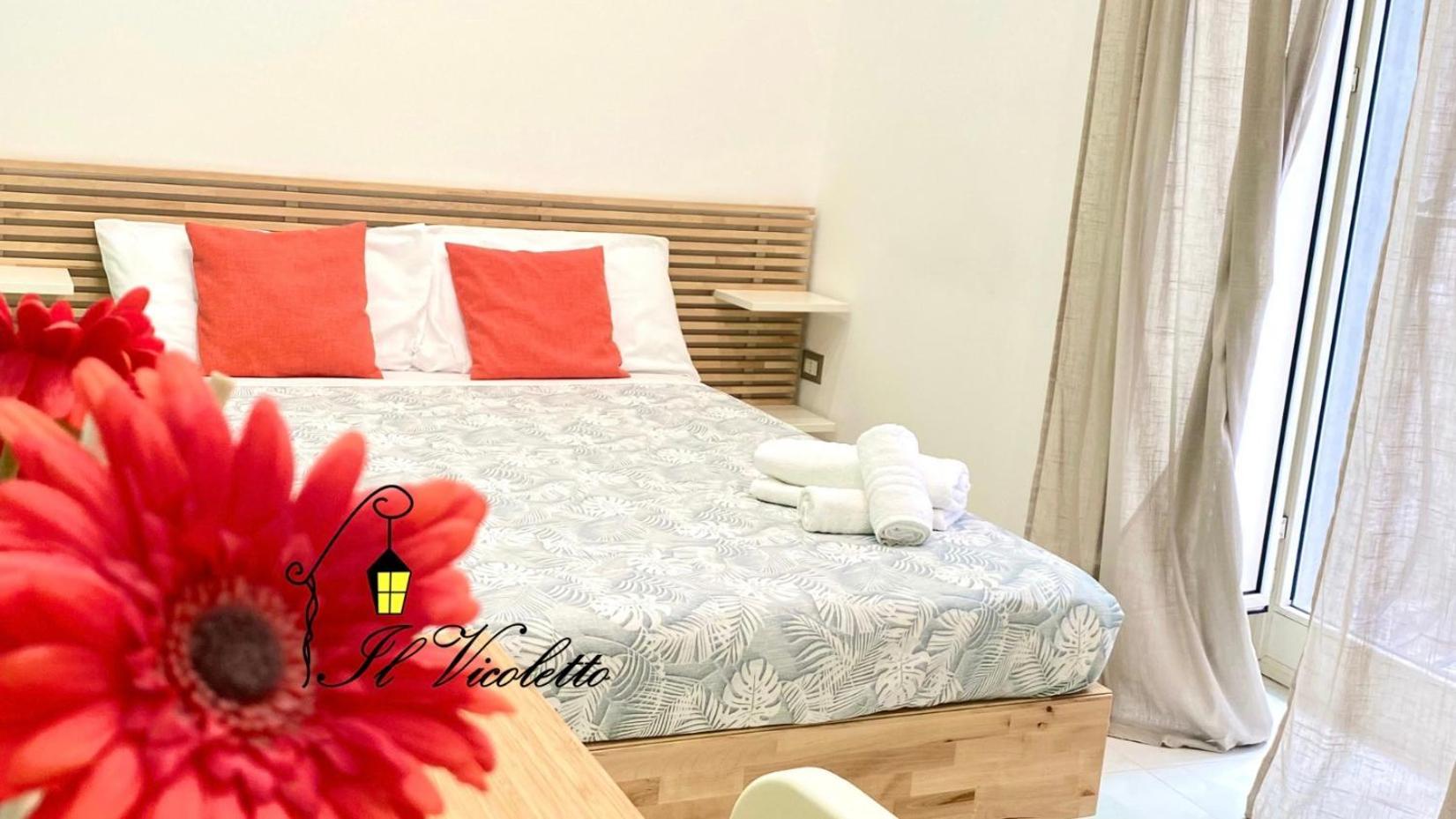 Guest house Il Vicoletto 2*